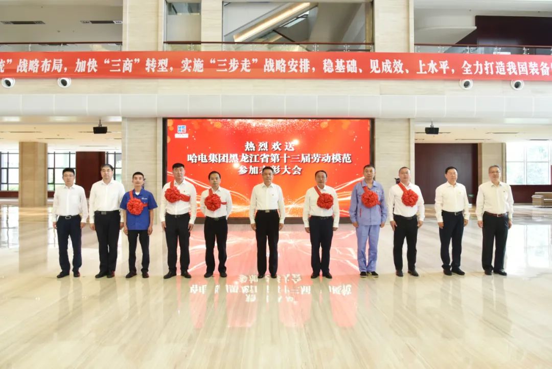 yl6809永利(中国游)官方网站