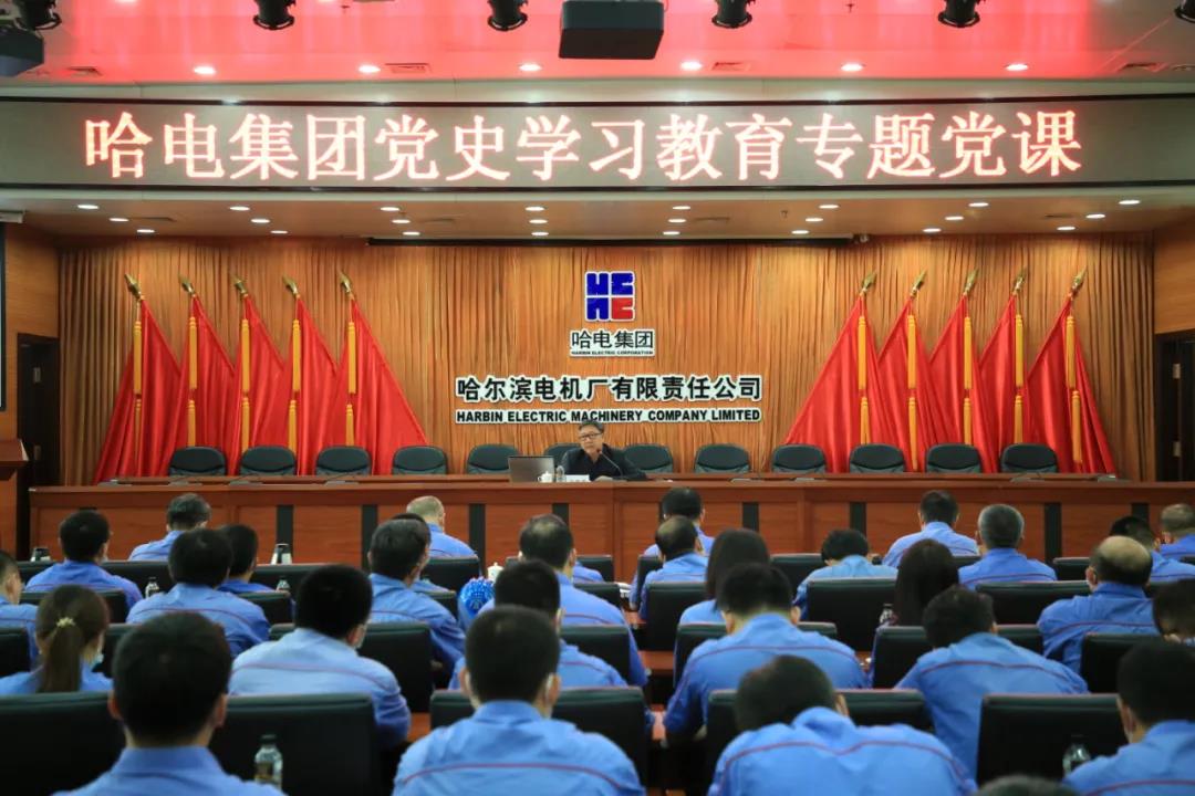 yl6809永利(中国游)官方网站