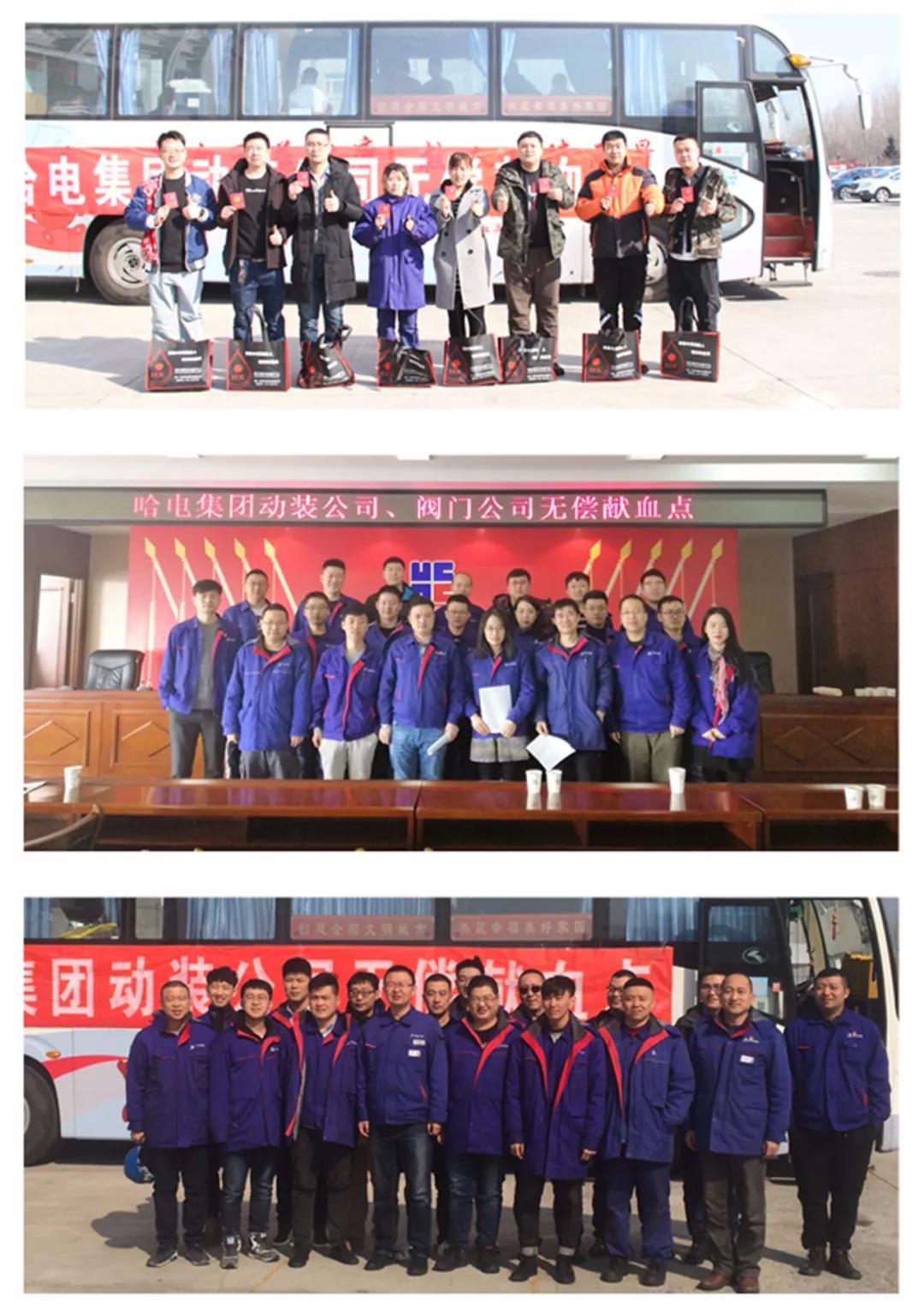 yl6809永利(中国游)官方网站