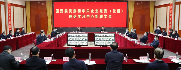 yl6809永利(中国游)官方网站