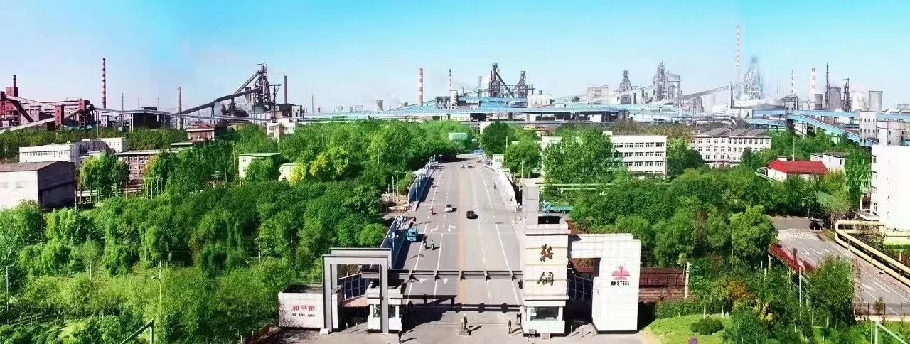 yl6809永利(中国游)官方网站