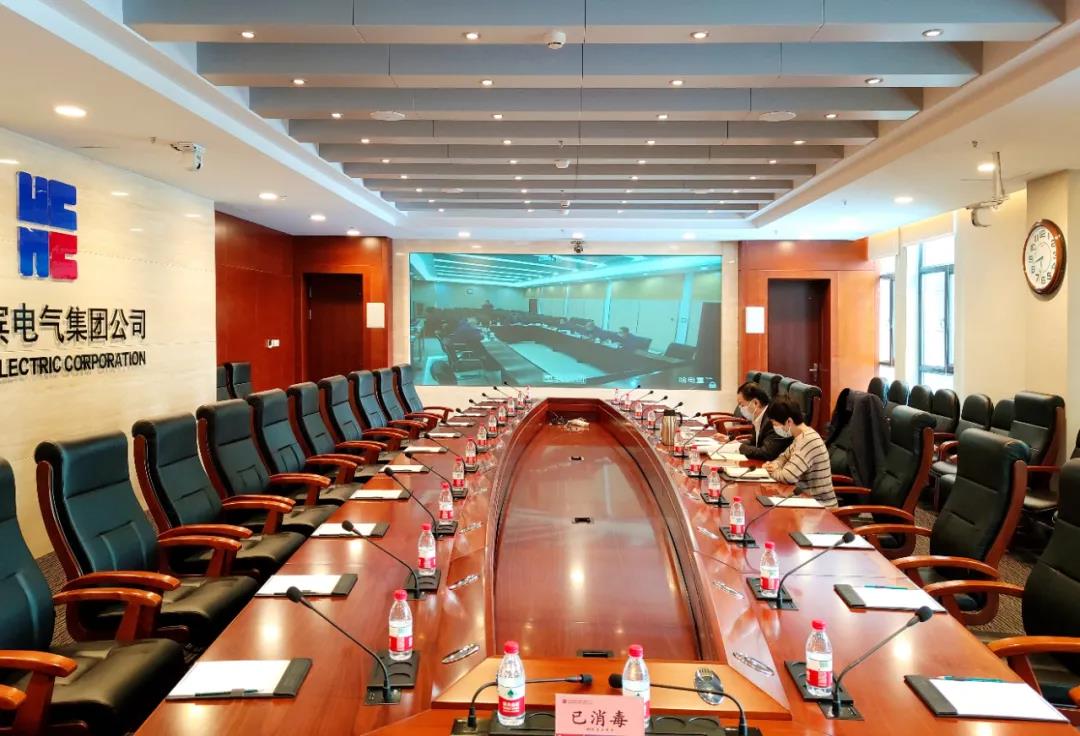 yl6809永利(中国游)官方网站