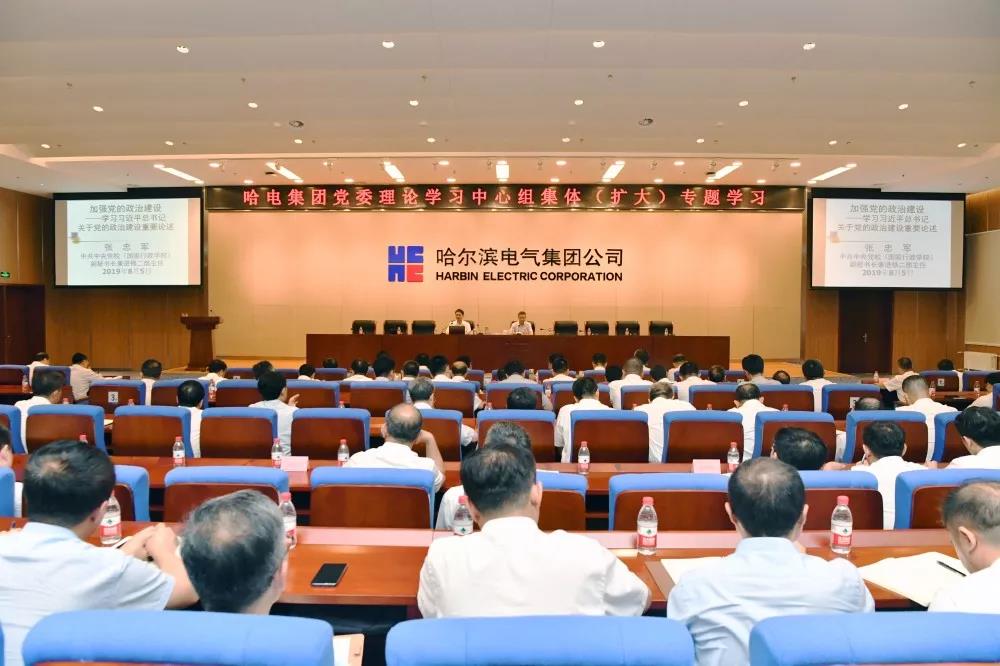 yl6809永利(中国游)官方网站