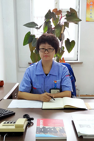 yl6809永利(中国游)官方网站