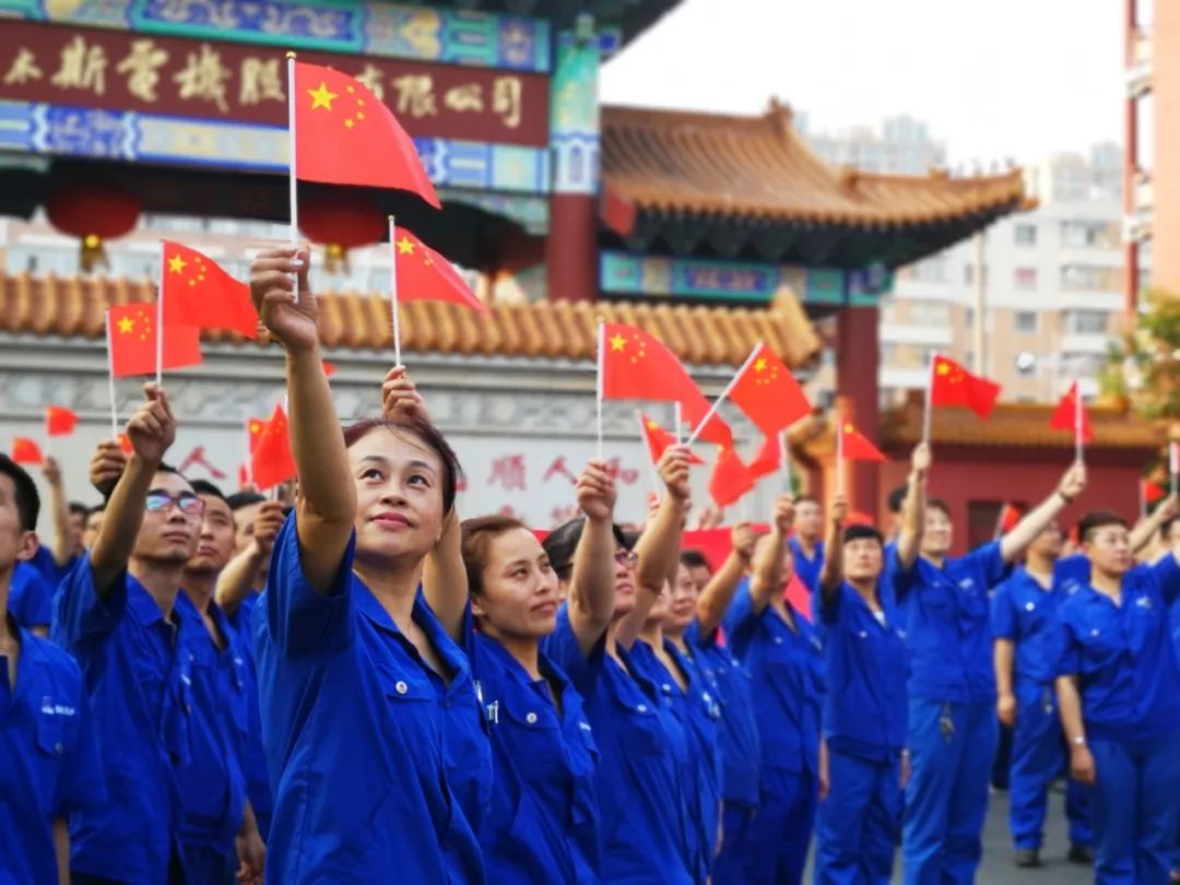 yl6809永利(中国游)官方网站