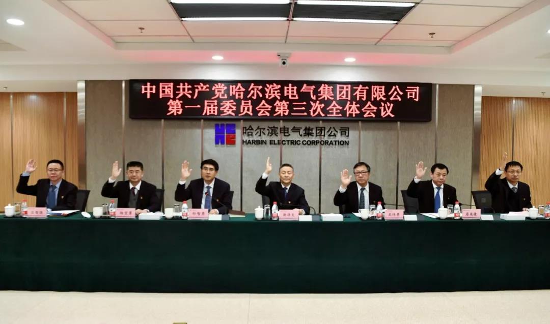 yl6809永利(中国游)官方网站