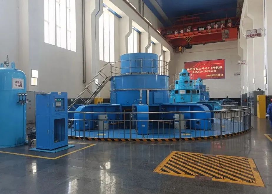 yl6809永利(中国游)官方网站