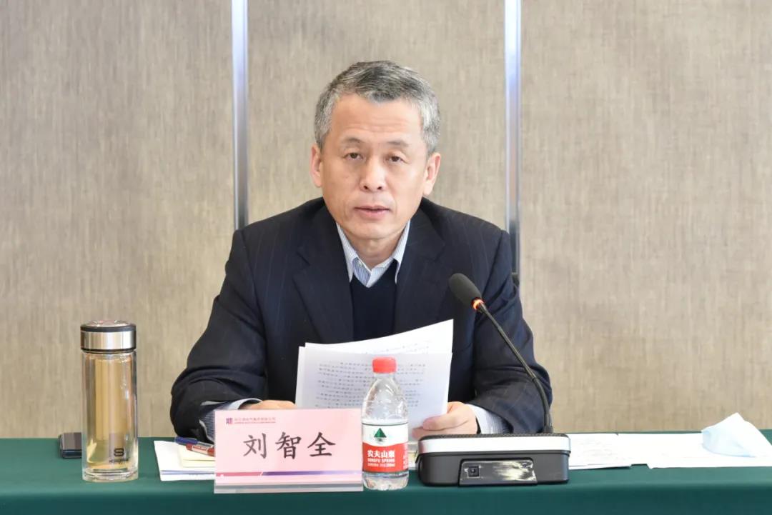 yl6809永利(中国游)官方网站