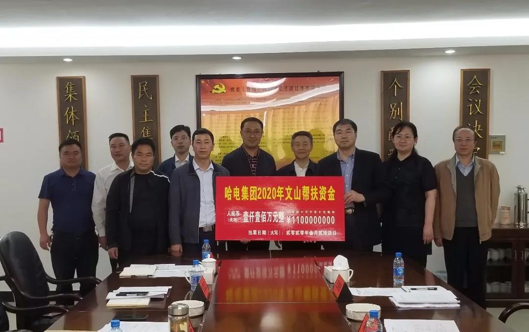 yl6809永利(中国游)官方网站