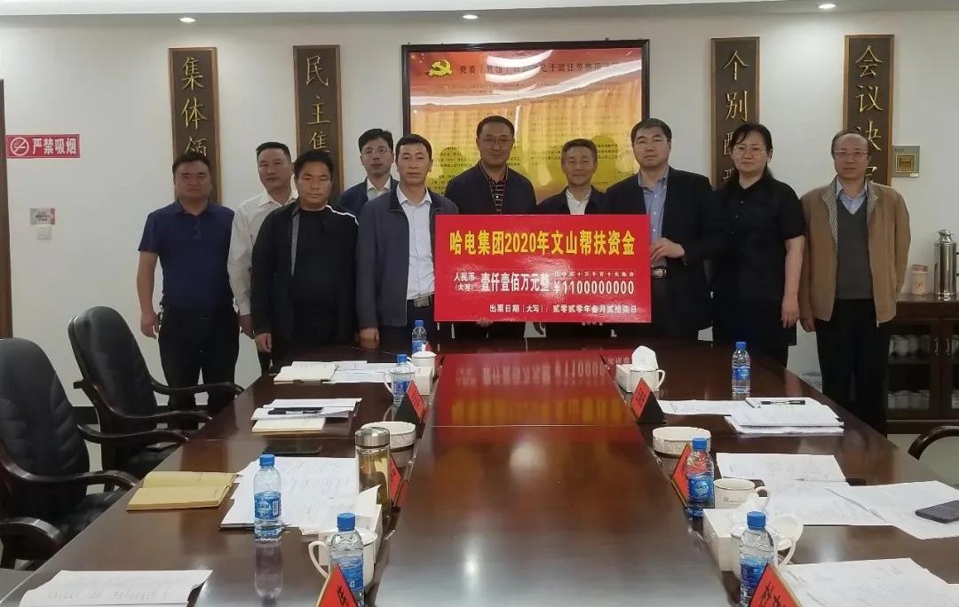 yl6809永利(中国游)官方网站