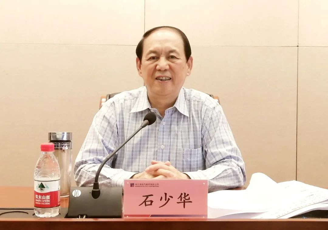 yl6809永利(中国游)官方网站