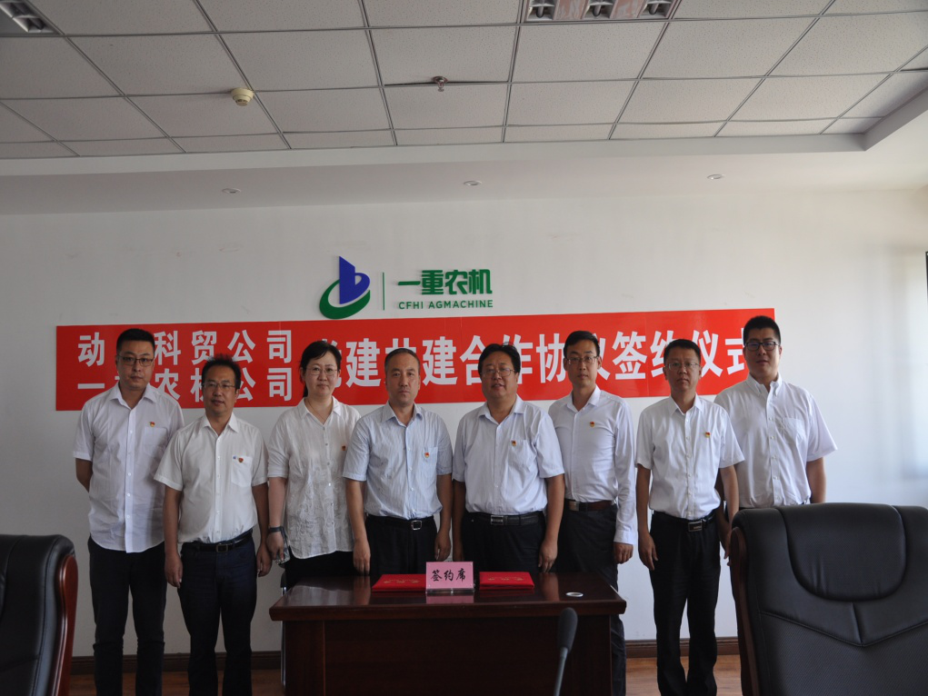 yl6809永利(中国游)官方网站