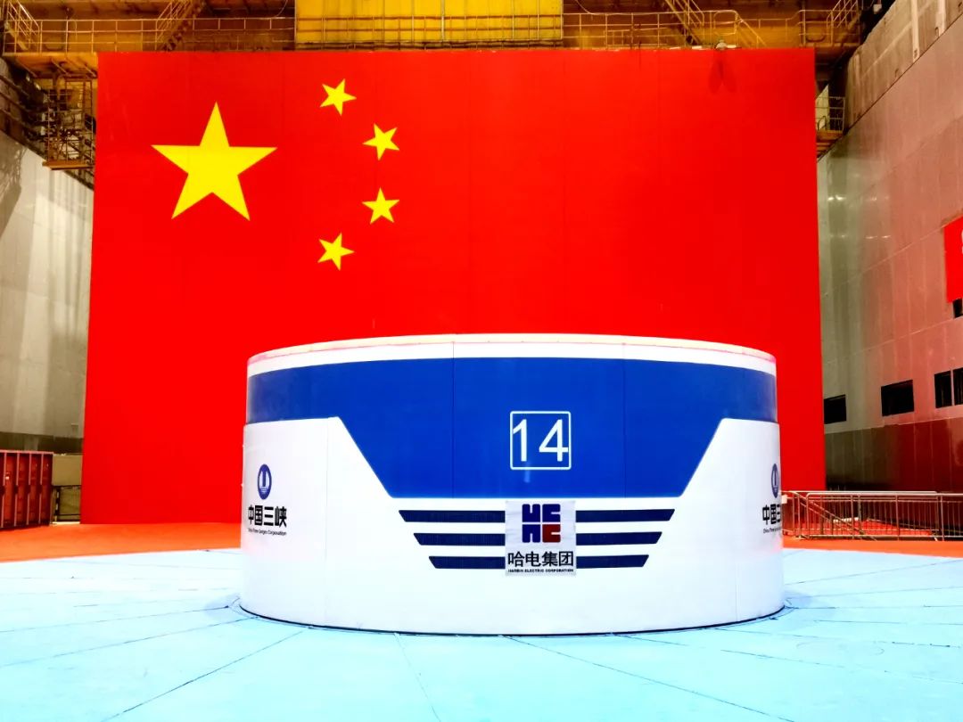 yl6809永利(中国游)官方网站