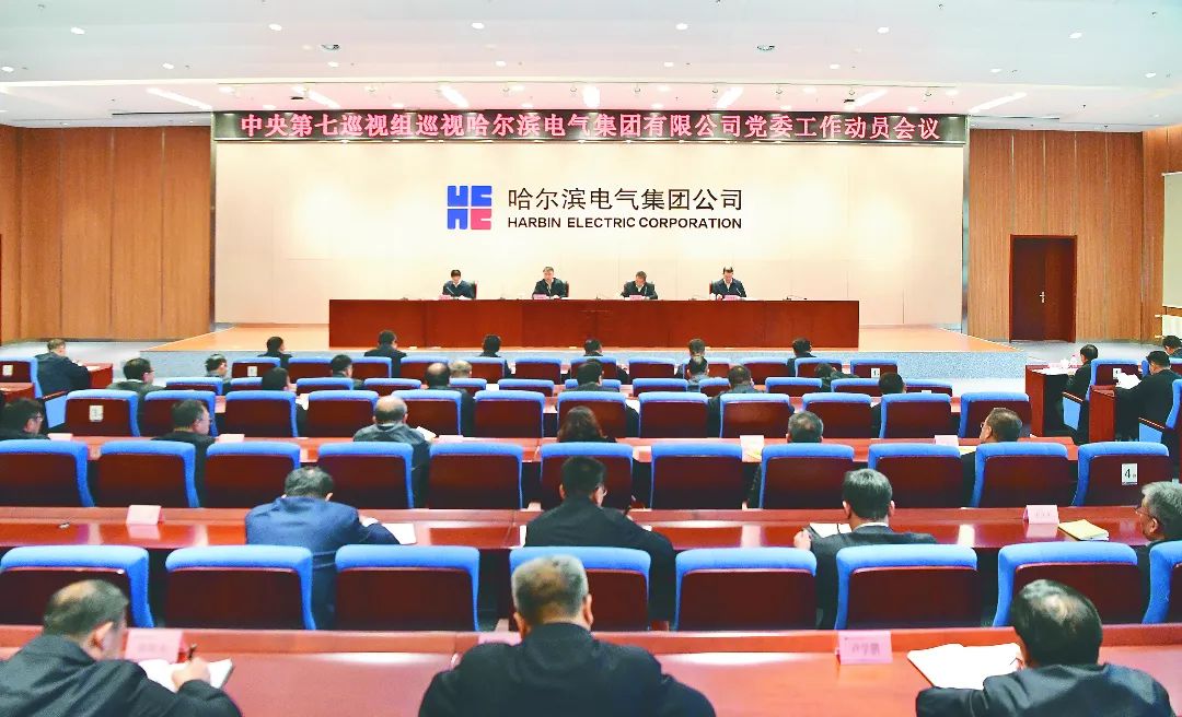 yl6809永利(中国游)官方网站