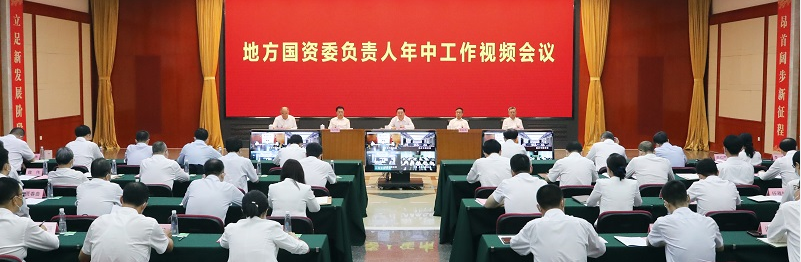 yl6809永利(中国游)官方网站