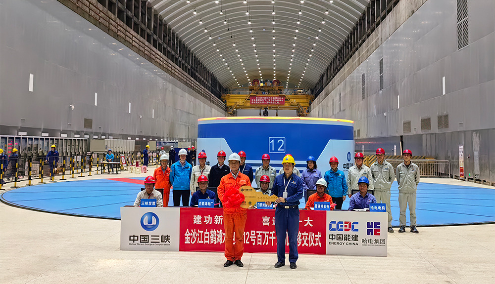 yl6809永利(中国游)官方网站