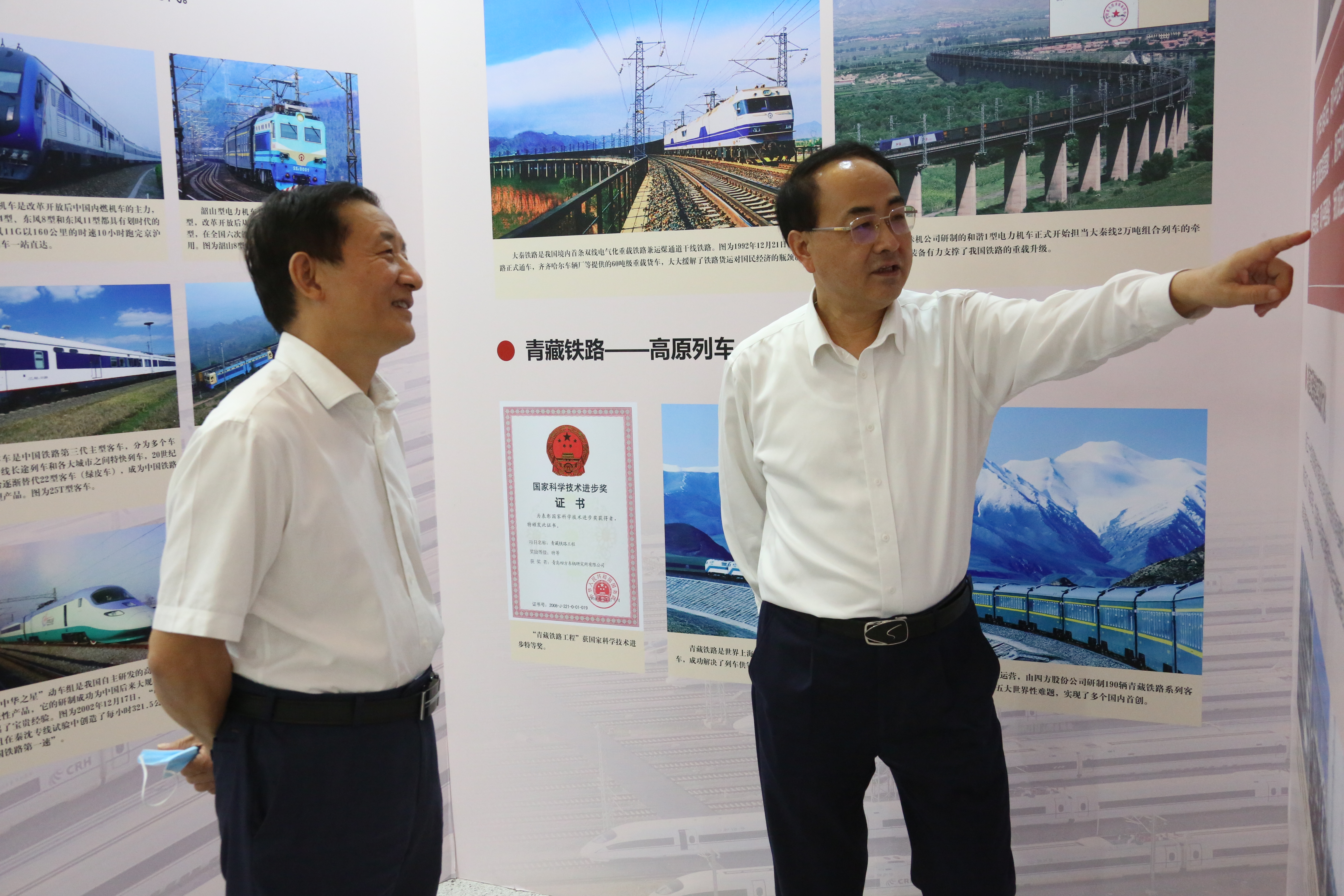 yl6809永利(中国游)官方网站