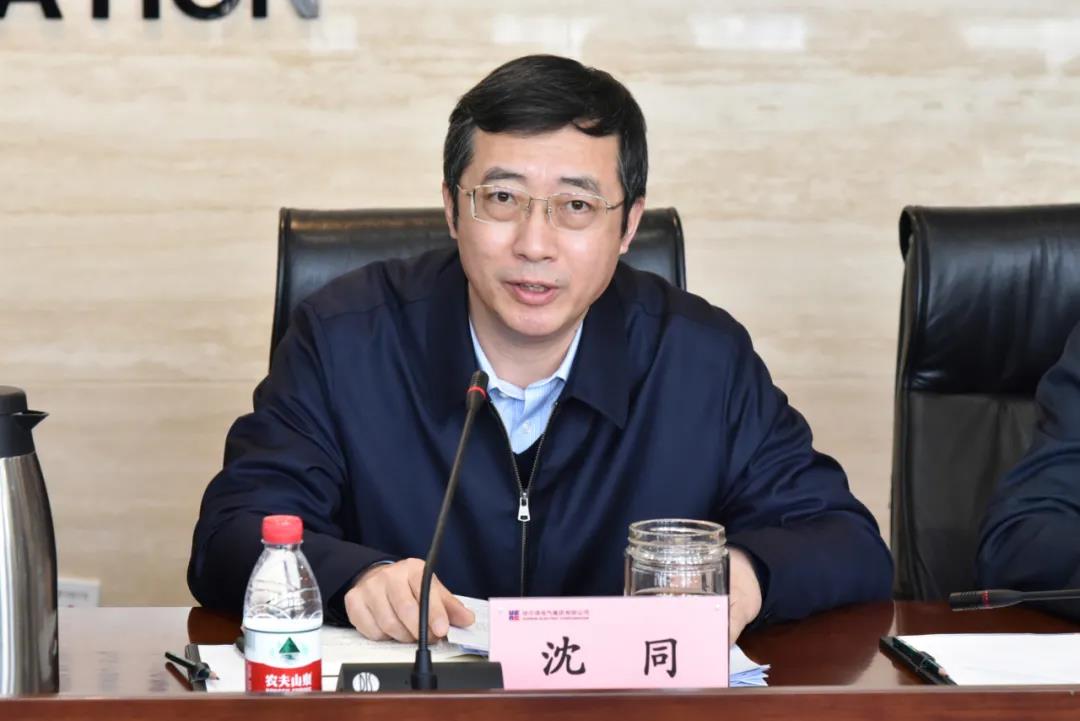 yl6809永利(中国游)官方网站