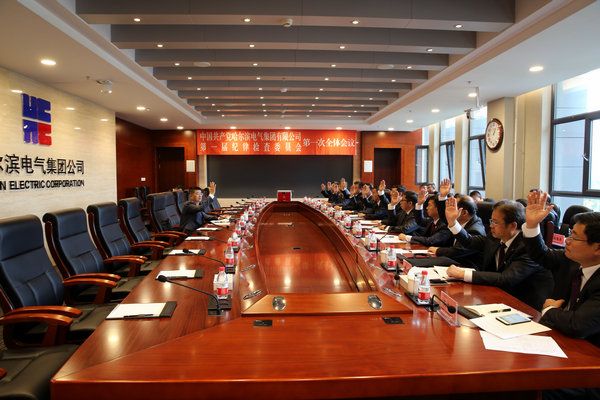 yl6809永利(中国游)官方网站