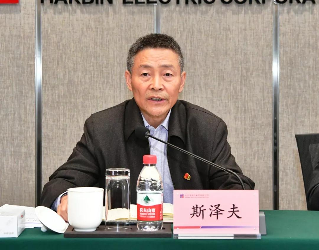 yl6809永利(中国游)官方网站