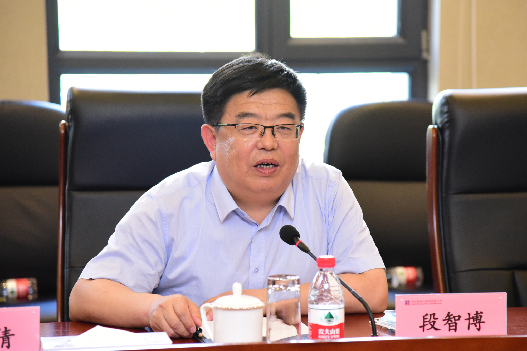 yl6809永利(中国游)官方网站