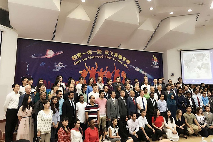 yl6809永利(中国游)官方网站