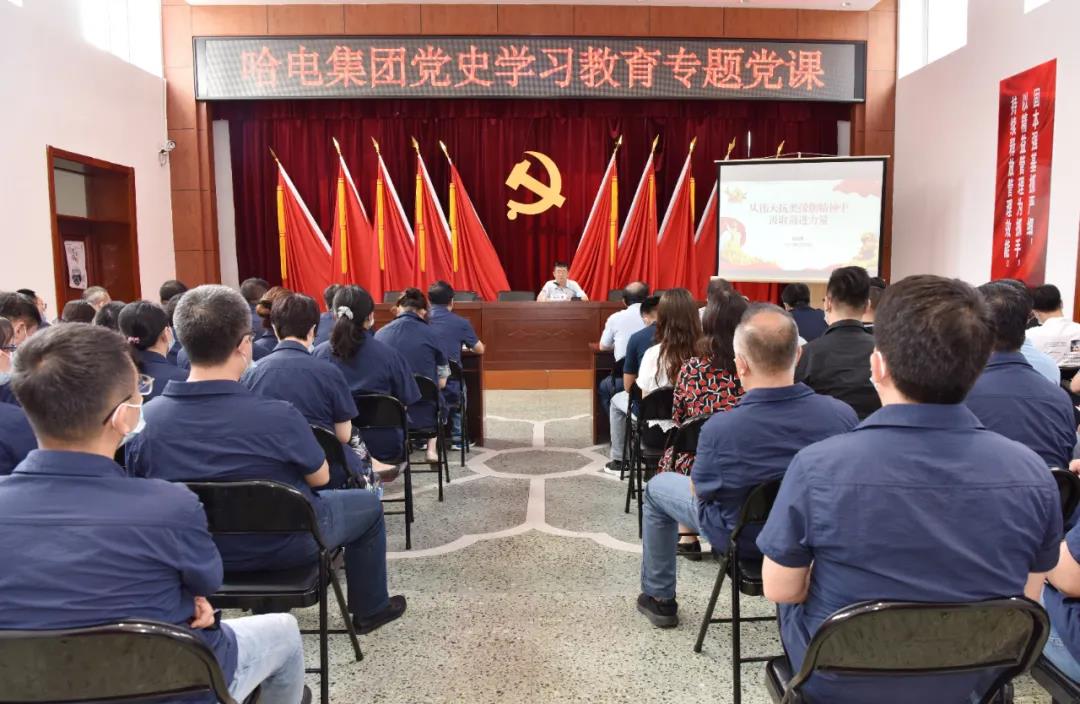 yl6809永利(中国游)官方网站