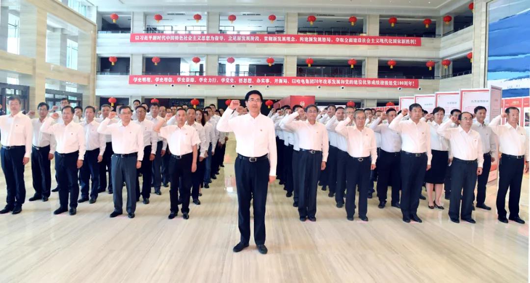 yl6809永利(中国游)官方网站