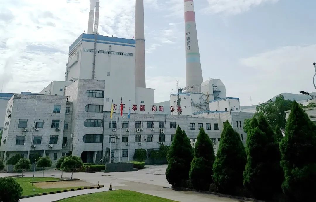 yl6809永利(中国游)官方网站