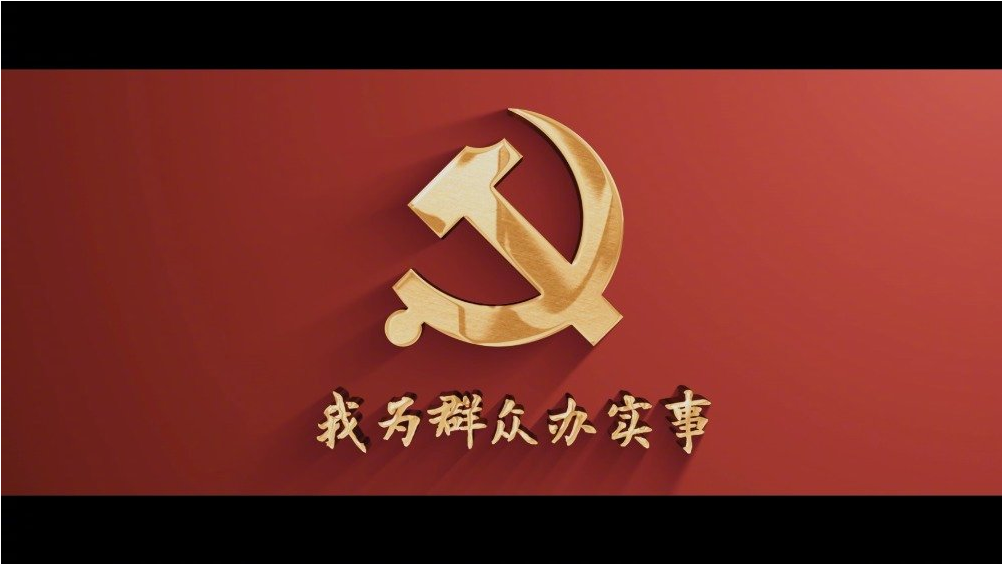 yl6809永利(中国游)官方网站