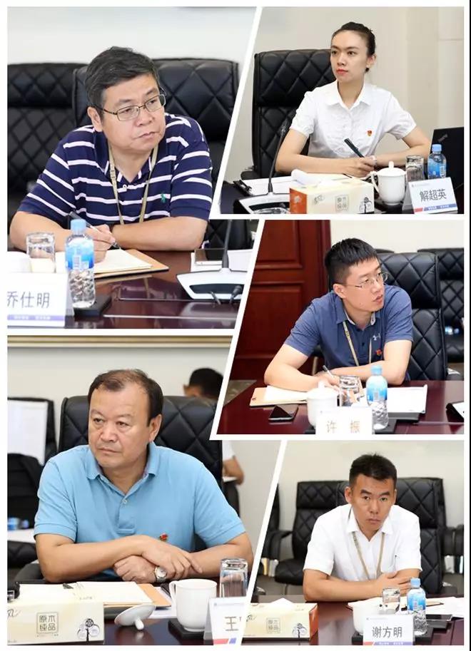 yl6809永利(中国游)官方网站