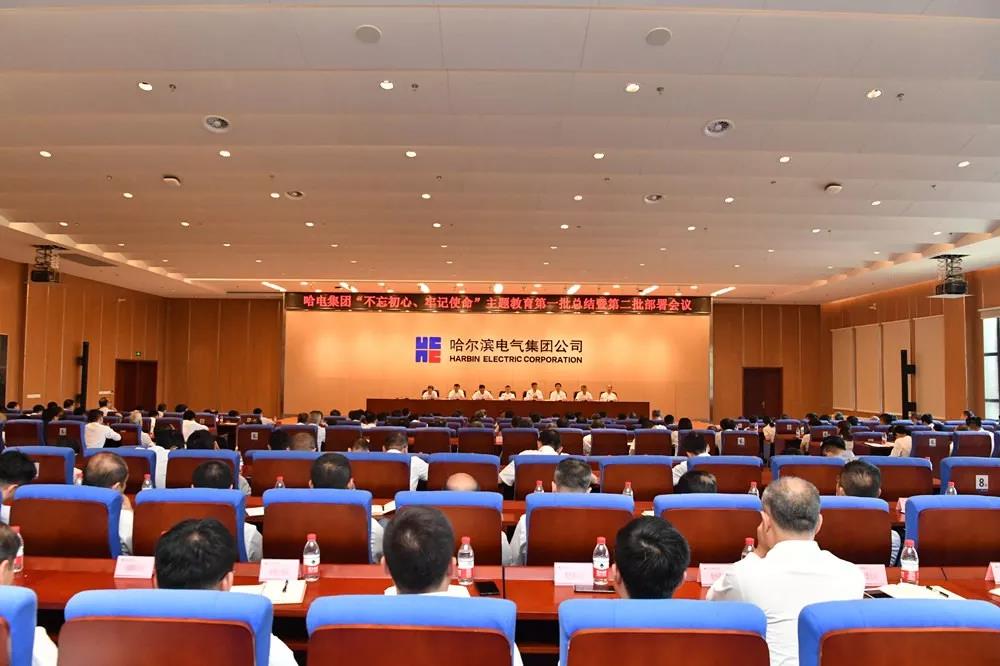 yl6809永利(中国游)官方网站