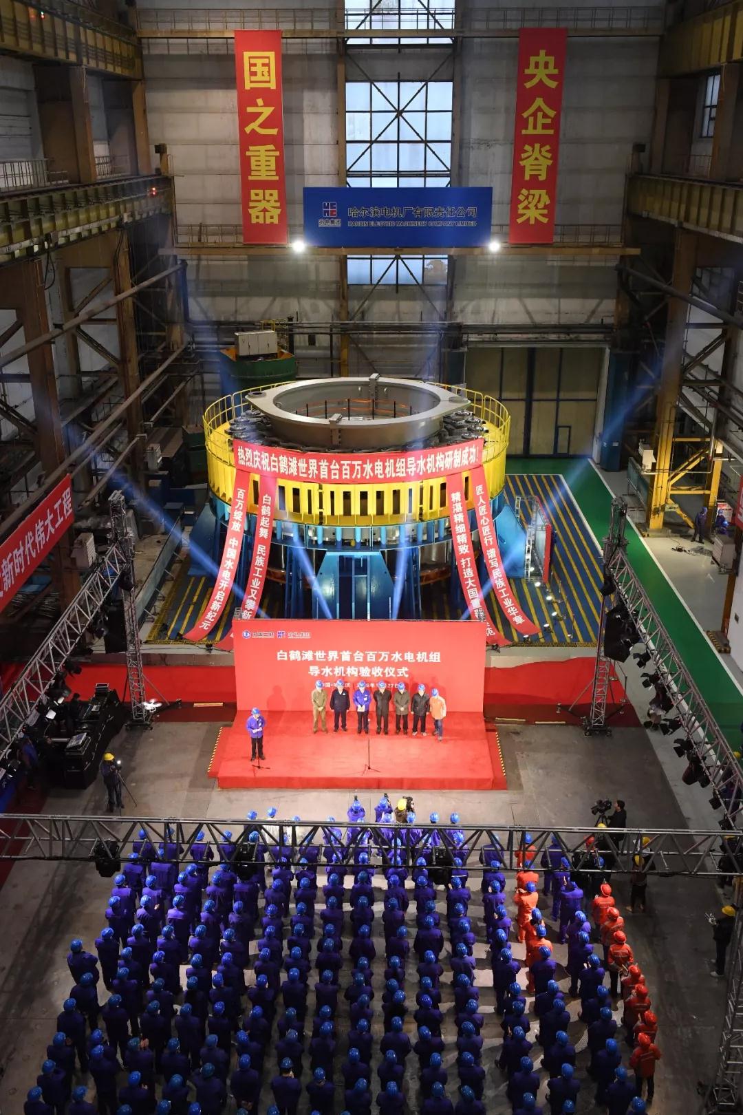 yl6809永利(中国游)官方网站