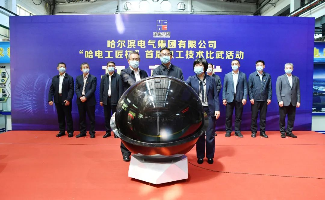 yl6809永利(中国游)官方网站