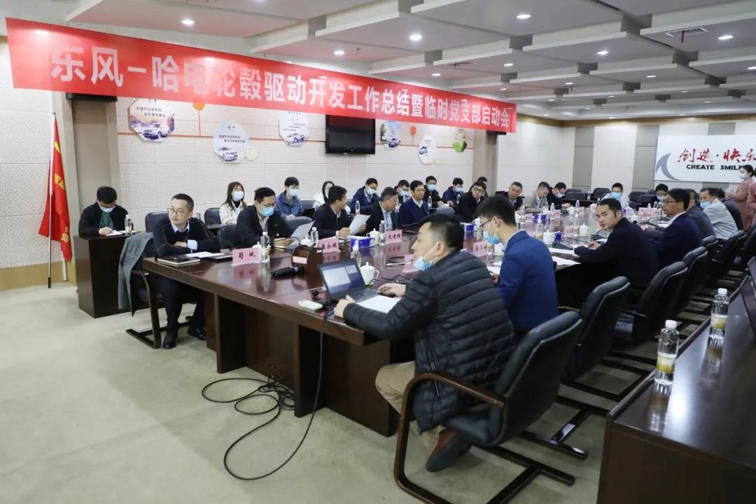 yl6809永利(中国游)官方网站