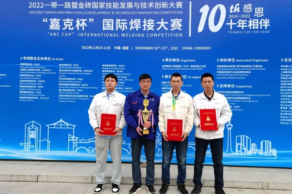 yl6809永利(中国游)官方网站