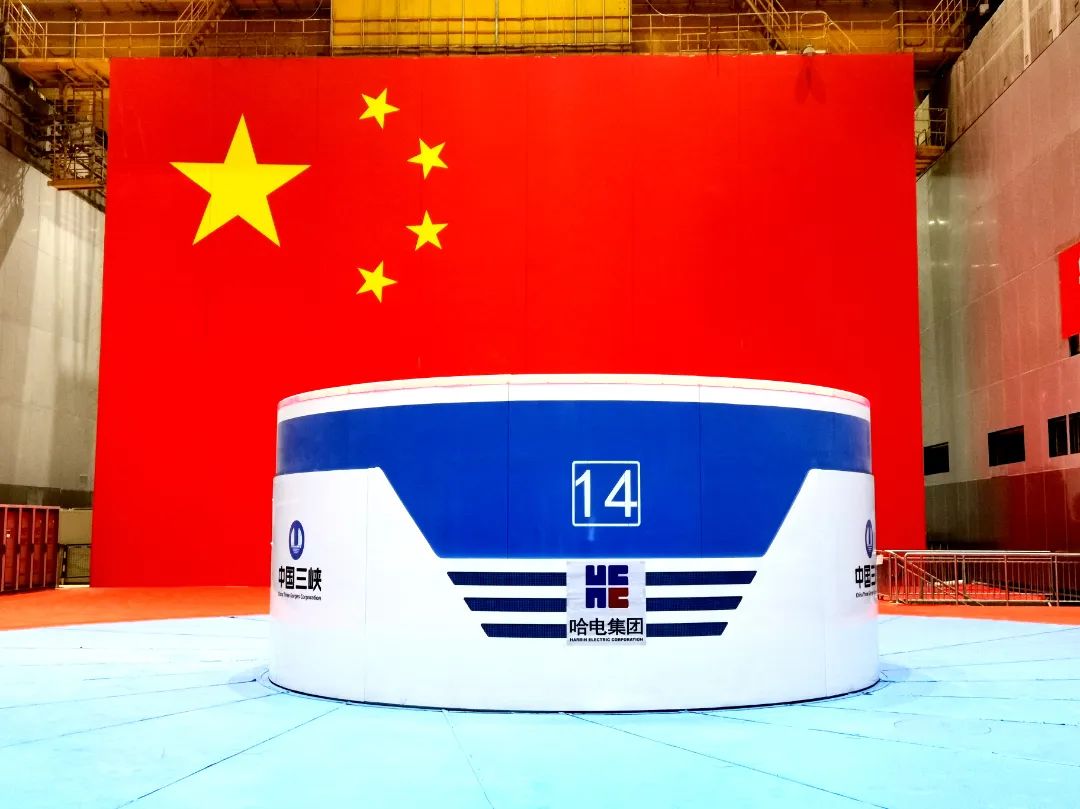 yl6809永利(中国游)官方网站