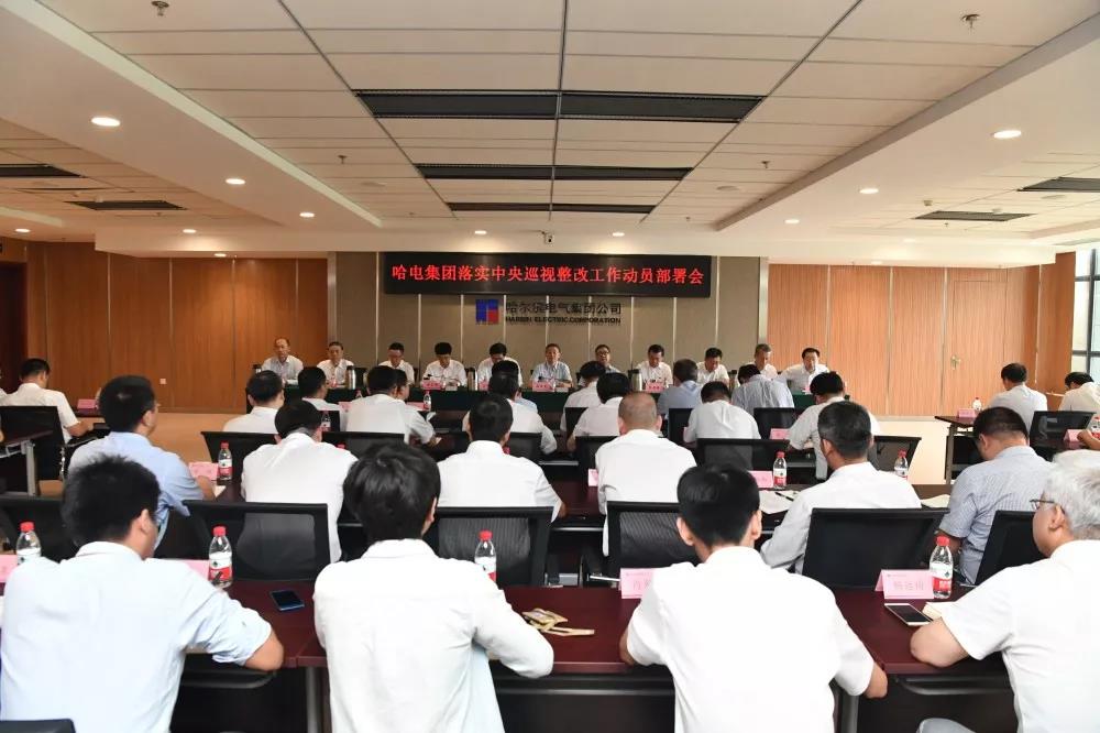 yl6809永利(中国游)官方网站