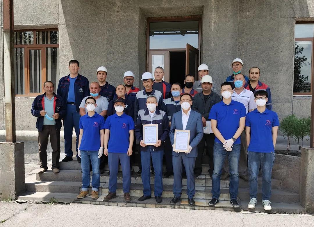 yl6809永利(中国游)官方网站