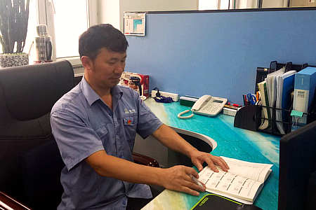 yl6809永利(中国游)官方网站