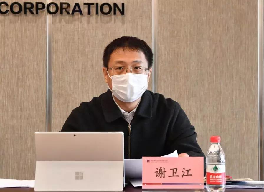 yl6809永利(中国游)官方网站