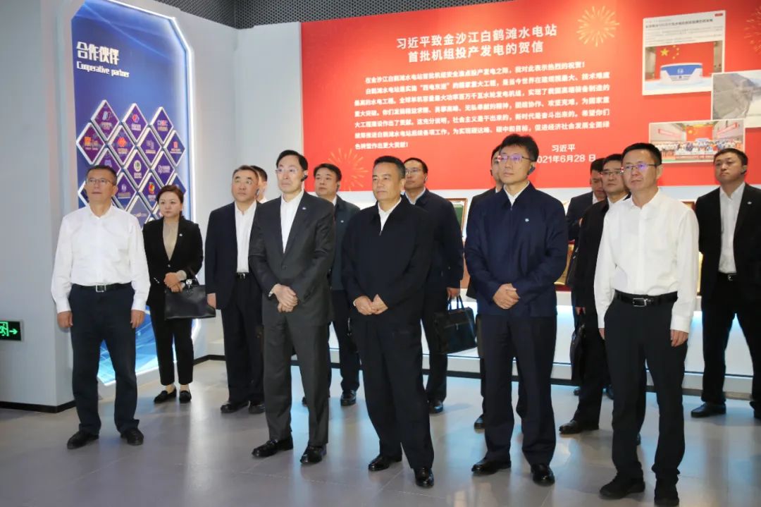 yl6809永利(中国游)官方网站