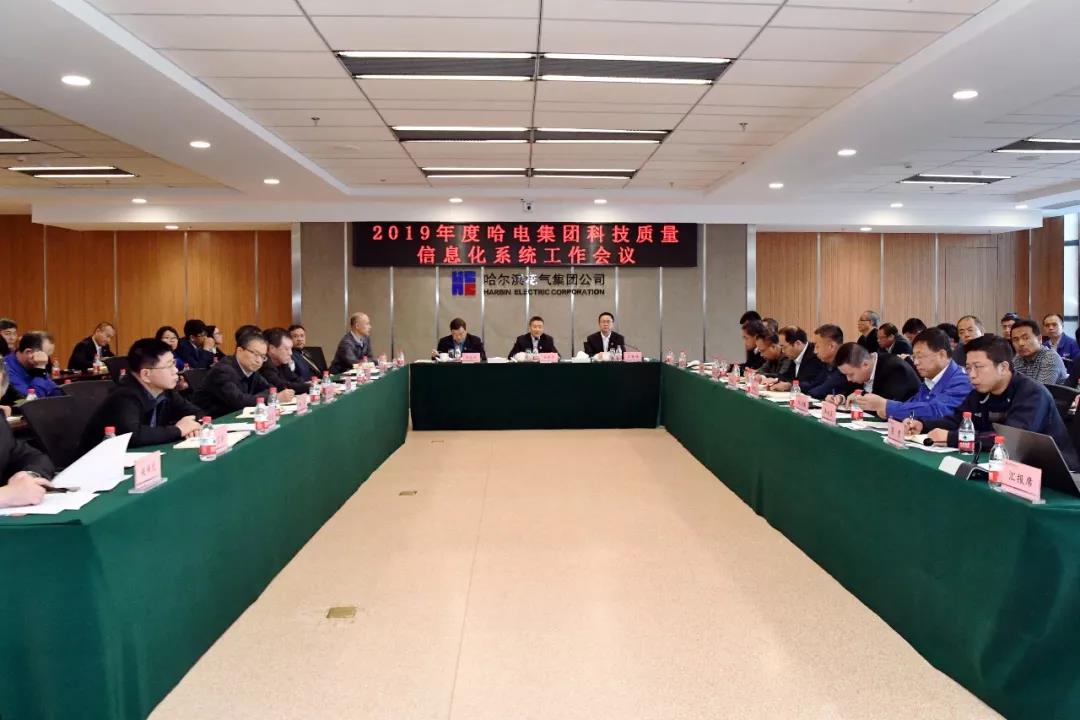 yl6809永利(中国游)官方网站