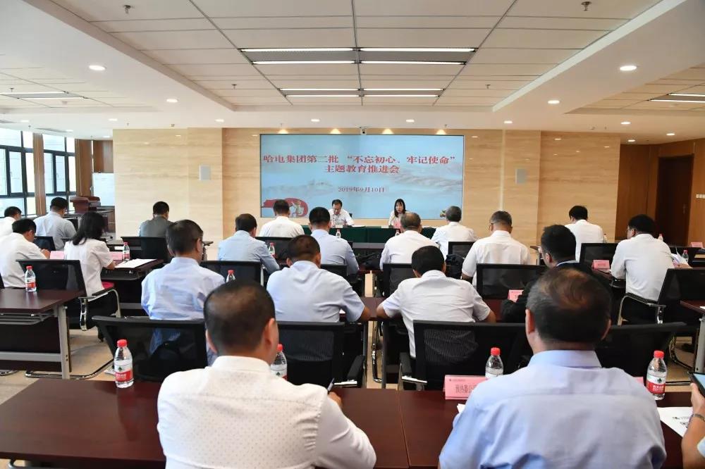 yl6809永利(中国游)官方网站