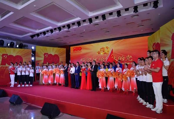 yl6809永利(中国游)官方网站