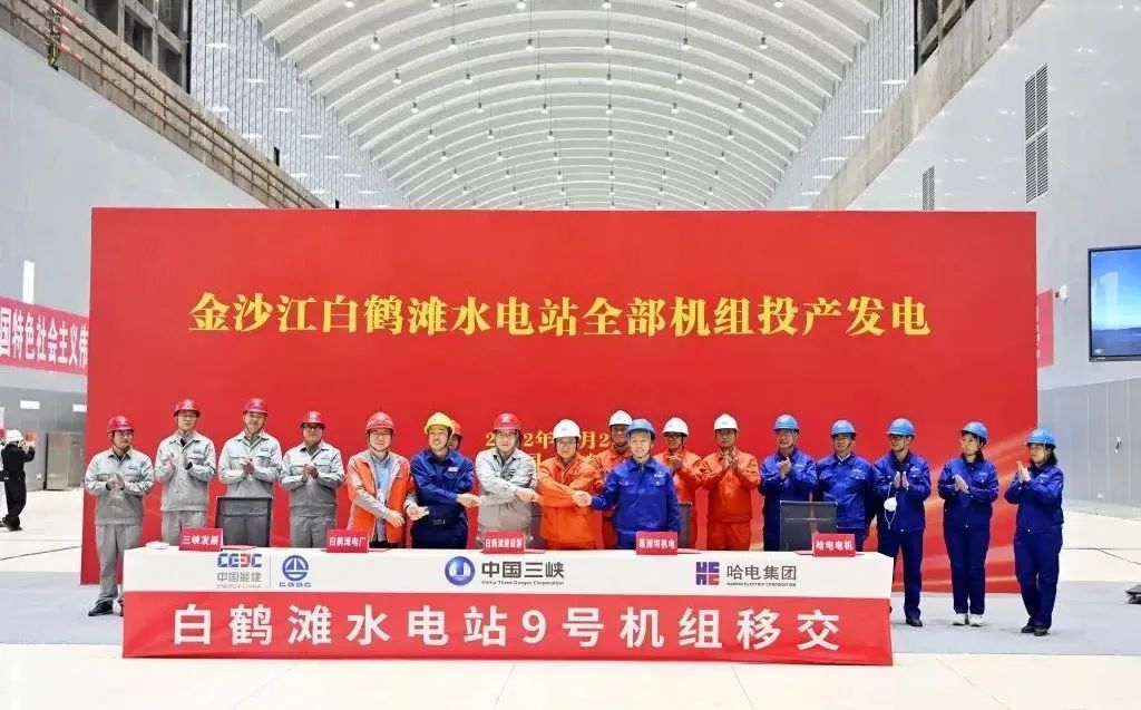 yl6809永利(中国游)官方网站