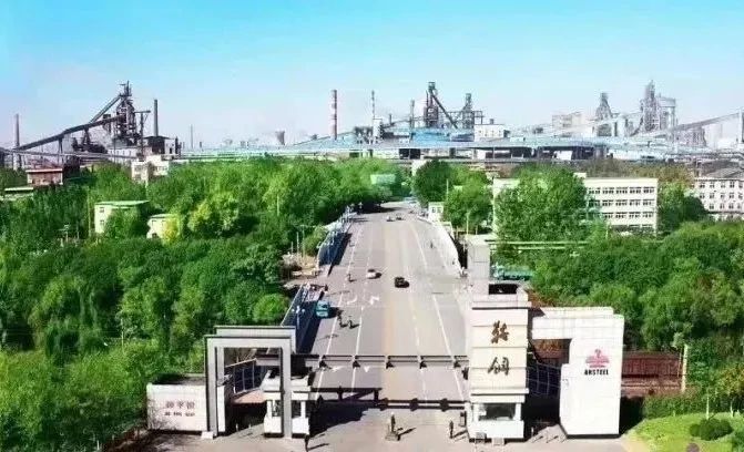 yl6809永利(中国游)官方网站