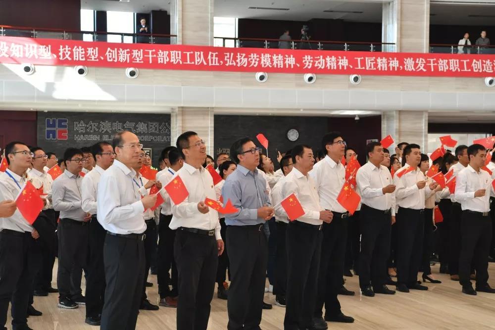 yl6809永利(中国游)官方网站