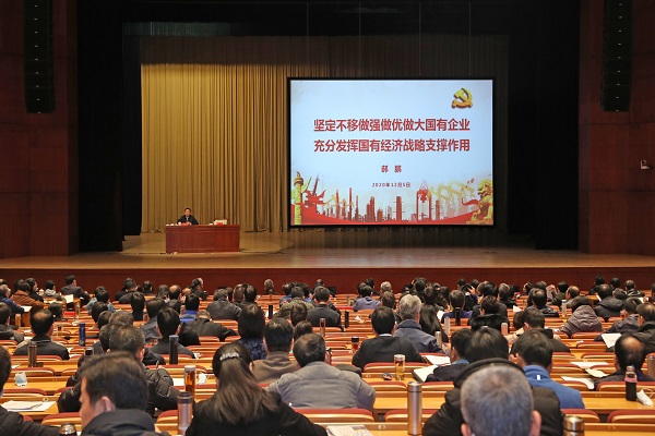 yl6809永利(中国游)官方网站