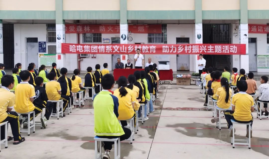 yl6809永利(中国游)官方网站